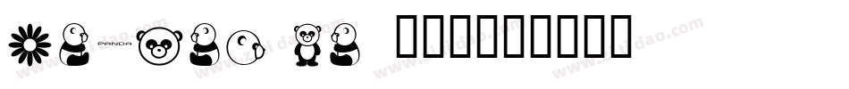 NuWave BV 2.0字体转换